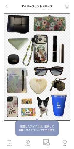 ACRYアクリープリント操作中の画面