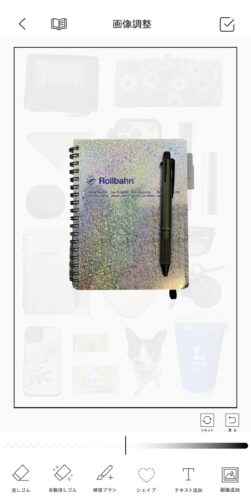 ACRYアクリープリント操作中の画面