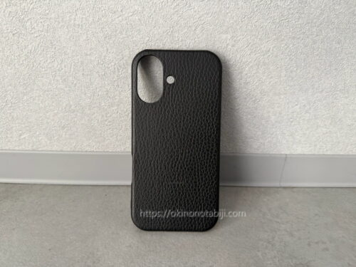 COVERARYの実際の商品画像