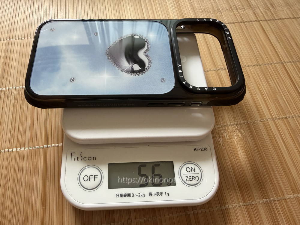 ウルトラインパクトケースの重さ
